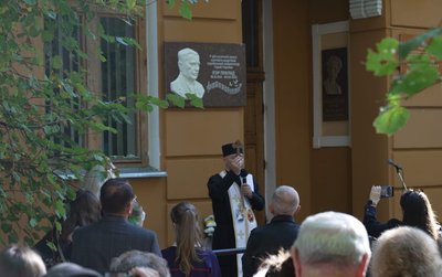 У Тернополі, відкрили меморіальну дошку, композитор, Ігор Поклад, музична школа, 29 вересня 2026 року У Тернополі, відкрили меморіальну дошку, композитор, Ігор Поклад, музична школа, 29 вересня 2026 року