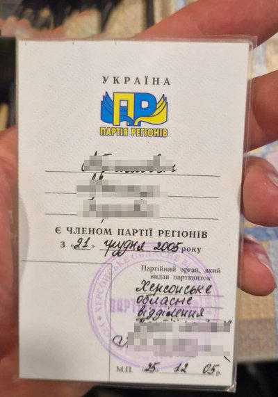 Колабораціонізм, державна зрада, прокуратура, взяли під варту, оголосили підозру, депутат-зрадник, Херсонщина Колабораціонізм, державна зрада, прокуратура, взяли під варту, оголосили підозру, депутат-зрадник, Херсонщина