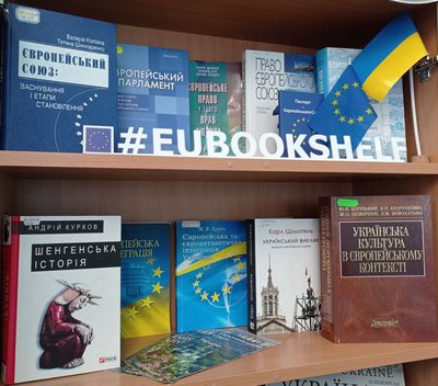 Проєкти трьох євроклубів Житомирщини стали переможцями конкурсу Представництва ЄС в Україні Проєкти трьох євроклубів Житомирщини стали переможцями конкурсу Представництва ЄС в Україні