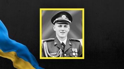 На Львівщині 16 вересня попрощаються з двома військовими На Львівщині 16 вересня попрощаються з двома військовими