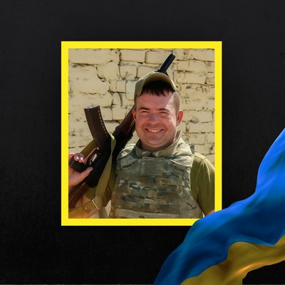 Повідомили про смерть десяти бійців з Рівненщини Повідомили про смерть десяти бійців з Рівненщини