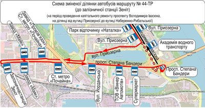 Киян попередили про зміни руху громадського транспорту через дорожні роботи на проспекті Івасюка Киян попередили про зміни руху громадського транспорту через дорожні роботи на проспекті Івасюка