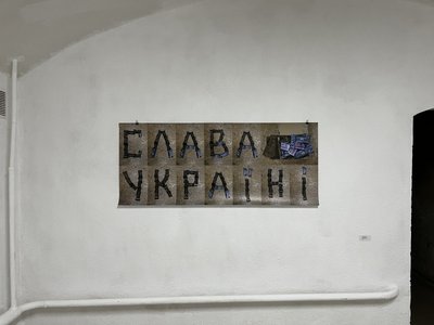 "Наскільки ще її стане – серце": про доброчинну виставку та (не)відомий центр сучасного мистецтва в Чернівцях "Наскільки ще її стане – серце": про доброчинну виставку та (не)відомий центр сучасного мистецтва в Чернівцях