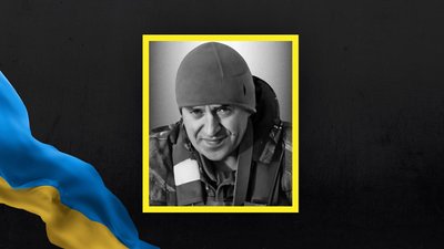 9 вересня на Львівщині попрощаються з трьома військовими 9 вересня на Львівщині попрощаються з трьома військовими
