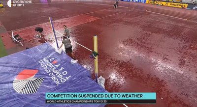 Ярослава Магучіх вдруге поспіль стала чемпіонкою світу у стрибках у висоту. Левченко — четверта Ярослава Магучіх вдруге поспіль стала чемпіонкою світу у стрибках у висоту. Левченко — четверта