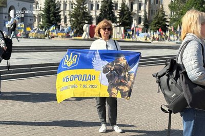 На Майдані Незалежності вшанували пам'ять загиблих морпіхів На Майдані Незалежності вшанували пам'ять загиблих морпіхів