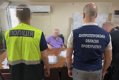 У Кривому Розі викрили три схеми розкрадання бюджетних коштів на ремонті транспорту У Кривому Розі викрили три схеми розкрадання бюджетних коштів на ремонті транспорту