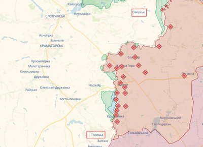 Російські військові 13 серпня обстріляли Торецьк та Сіверськ — поранені дві жінки Російські військові 13 серпня обстріляли Торецьк та Сіверськ — поранені дві жінки