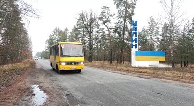автобус малин автобус малин