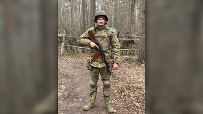 "Загинув, закривши собою побратимів". Історія захисника з Сум Дениса Яременка "Загинув, закривши собою побратимів". Історія захисника з Сум Дениса Яременка