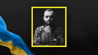 Володимир Федечко