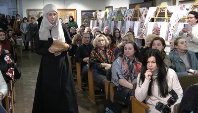 Ірина Рачковська. Поминальний хліб Ірина Рачковська. Поминальний хліб