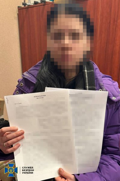 Дівчині з Харкова, яка викликала поліцію на місце теракту у Львові, повідомили про підозру