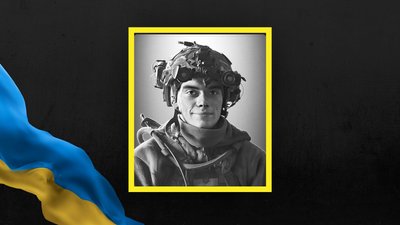 Давид Ярина Давид Ярина