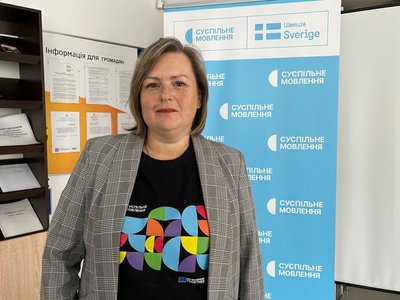 Наталія Андрушко-Колтун, радіо, радіодиктант Наталія Андрушко-Колтун, радіо, радіодиктант