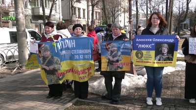 Акція-нагадування “Не мовчи! Полон вбиває!” пройшла 8 березня у Рівному Акція-нагадування “Не мовчи! Полон вбиває!” пройшла 8 березня у Рівному