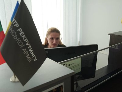 Головні новини Дніпра та області 26 червня Головні новини Дніпра та області 26 червня