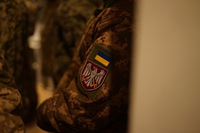 Шеврон 82-ї ОДШБ Шеврон 82-ї ОДШБ
