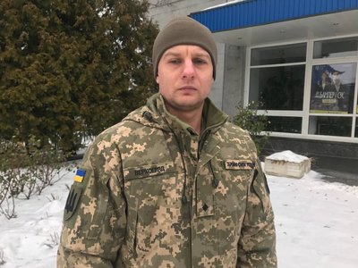 Воювати треба не за землю, а за Батьківщину – пам'яті Героя України Андрія Верхогляда Воювати треба не за землю, а за Батьківщину – пам'яті Героя України Андрія Верхогляда
