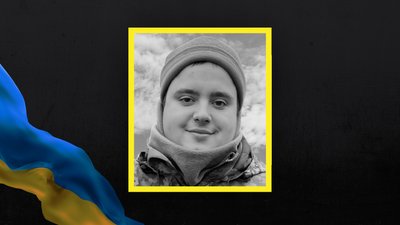 Під час виконання бойових завдань загинули троє воїнів із Полтавщини Під час виконання бойових завдань загинули троє воїнів із Полтавщини
