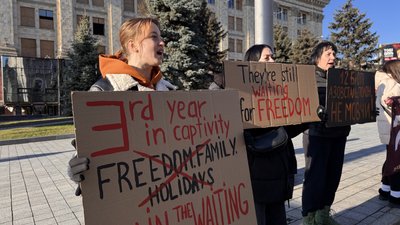 "Не мовчи! Полон вбиває!" "Не мовчи! Полон вбиває!"