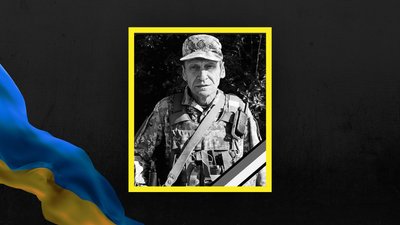 Іван Баран Іван Баран