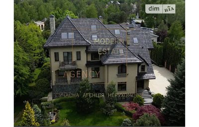 USD 15 million for a house: who sells the most expensive luxury real estate in Ukraine during the war? USD 15 million for a house: who sells the most expensive luxury real estate in Ukraine during the war?