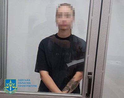 В Одесі судитимуть учасниць агентурної мережі РФ
