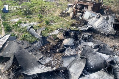 "Над будинком стався спалах": передмістя Одеси атакували БпЛА вночі 22 березня "Над будинком стався спалах": передмістя Одеси атакували БпЛА вночі 22 березня