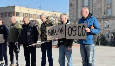 "Вимкни двигун — вшануй героїв": черкасців закликають виходити на хвилину мовчання "Вимкни двигун — вшануй героїв": черкасців закликають виходити на хвилину мовчання