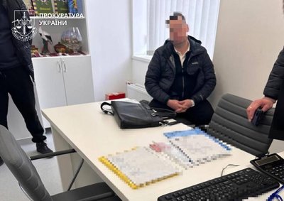 "Діагноз" за хабар: у Черкасах викрили схему ухилення від мобілізації "Діагноз" за хабар: у Черкасах викрили схему ухилення від мобілізації