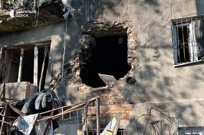 РФ масовано атакувала південь Одещини дронами 16 травня: пошкоджені будинки та портова інфраструктура, є травмовані РФ масовано атакувала південь Одещини дронами 16 травня: пошкоджені будинки та портова інфраструктура, є травмовані