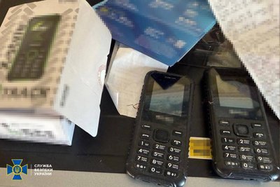 Правоохоронці затримали жінку з Одещини, яку підозрюють у підготовці теракту в Житомирі Правоохоронці затримали жінку з Одещини, яку підозрюють у підготовці теракту в Житомирі