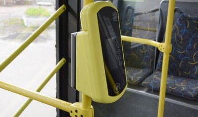 У Львові бракує контролерів у громадському транспорті: у чому причина У Львові бракує контролерів у громадському транспорті: у чому причина