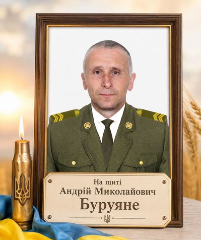 На Одещині попрощаються з чотирма військовими, які загинули на війні На Одещині попрощаються з чотирма військовими, які загинули на війні