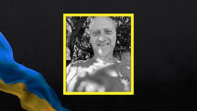 На Полтавщині попрощаються із військовими Дмитром Михайленком та Владиславом Палагутою На Полтавщині попрощаються із військовими Дмитром Михайленком та Владиславом Палагутою
