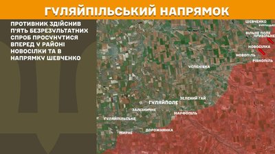 генштаб
