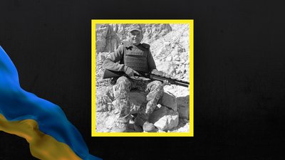 Загинули у бою та вважалися зниклими безвісти — Олександр Диня та Віталій Козел з Волині Загинули у бою та вважалися зниклими безвісти — Олександр Диня та Віталій Козел з Волині