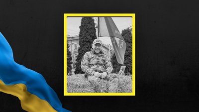 На Львівщині 17 грудня попрощаються із п'ятьма військовими На Львівщині 17 грудня попрощаються із п'ятьма військовими