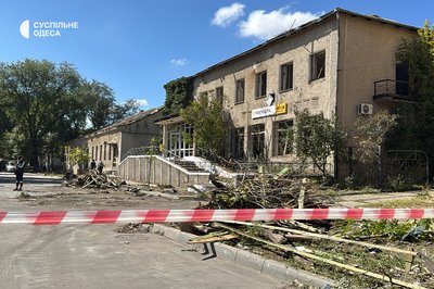 Атака татарбунари Атака татарбунари