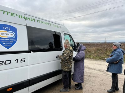 мобільна аптека на тернопільщині