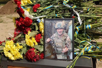 В Охтирці попрощалися зі штурмовиком-кулеметником Ігорем Лапіним В Охтирці попрощалися зі штурмовиком-кулеметником Ігорем Лапіним