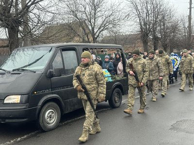 На Черкащині поховали загиблого 21-річного військового На Черкащині поховали загиблого 21-річного військового