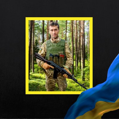 Повідомили про смерть дев'яти військових з Рівненщини Повідомили про смерть дев'яти військових з Рівненщини