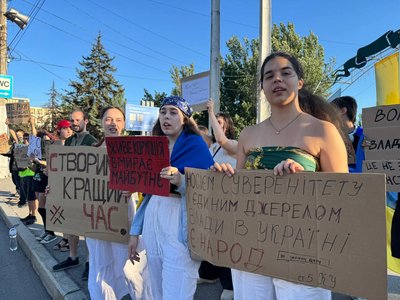 Третій день протестів проти закону, який ліквідовує незалежність НАБУ та САП