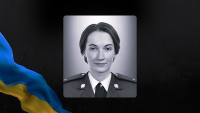 Ярина Ніштук Ярина Ніштук