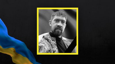 Іван Голованич Іван Голованич