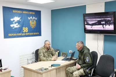 Центр рекрутингу 38 окремої бригади морської піхоти Центр рекрутингу 38 окремої бригади морської піхоти