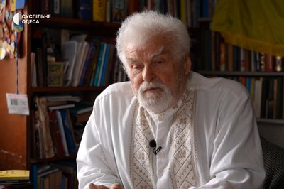 "Великий терор", репресії, смерть Сталіна: життя в Одесі за часів правління комуністичної партії "Великий терор", репресії, смерть Сталіна: життя в Одесі за часів правління комуністичної партії