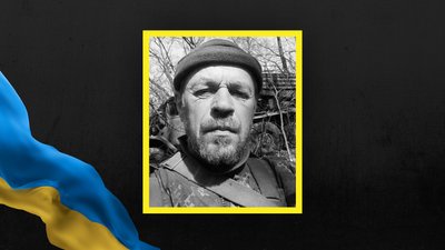 Богдан Панасюк